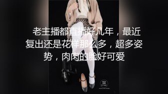   操高颜值美眉 妹子很害羞 长筒白丝袜 女仆情服装 逼毛性感 鲍鱼粉嫩 无套抽插