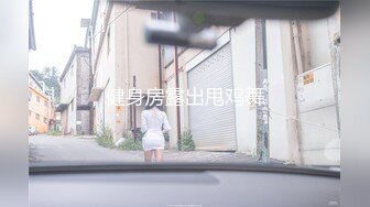 【MP4/HD】情趣装手指扣逼，水声哗哗呻吟堪比女优，一脸享受太骚了