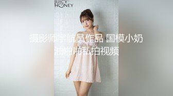 @097影视公司时尚女白领