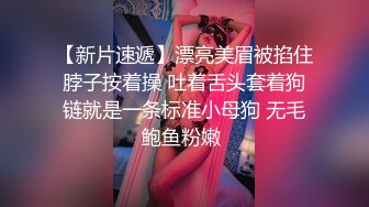 山西大同护士少妇自慰冒白浆，看完必撸