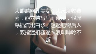 油光肉丝-酒吧-内射-白虎-刺激-阿姨-教练-母狗