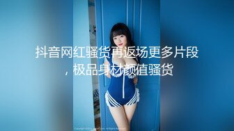 【新片速遞】 户外的洗车工❤️老婆这身行头赞不赞，得分 回归自然的野生活！