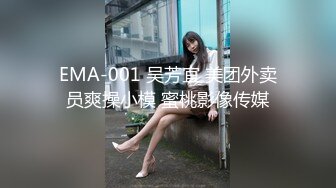 抖陰學院第8期DYX008操人三項