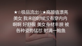 原创自拍认证达人管理大大我一直在努力