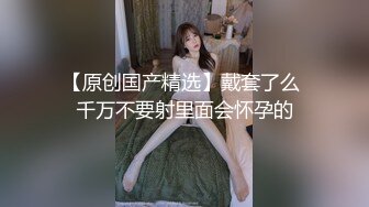  【最美❤️淫乱人妻】极品美乳淫荡【嫂子爱露出】最新震撼流出 激情4P齐操爆裂黑丝骚浪淫妻