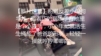 老哥探花约了个短发萌妹子TP啪啪 换上情趣制服69口交骑乘后入抽插猛操