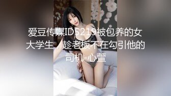 大众澡堂子内部员工偷拍多位美女洗澡换衣服 (3)