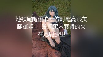 能用两根手指玩弄的小穴都不简单