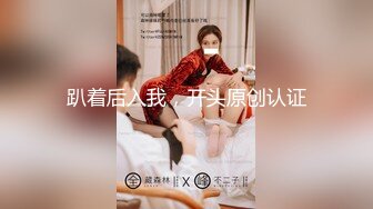 STP19949 【推荐】极品骚货浪女【下面有跟棒棒糖】致命黑丝旗袍，美女出轨极致高潮淫汁横流 对白超爽