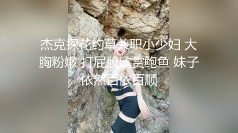 TMG028.琪琪.女儿给我难以置信的快乐.天美传媒