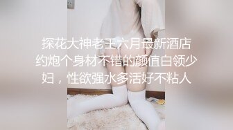 重磅福利❤️推特51.5万粉丝网红女神 凯蒂Kitty 2023付费福利视频2