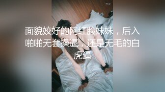 《小利探花》直击现场抓捕⭐熄灯号响起⭐过年在牢里了 (5)