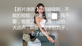 STP33354 如此清純又漂亮的嫩妹子，竟然還能這麽玩，被猥瑣大叔給操了，還被爆菊！一整串珠子能全部塞進B裏 VIP0600