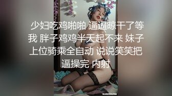 MCY-0235女儿的身体妈妈的灵魂-周甯