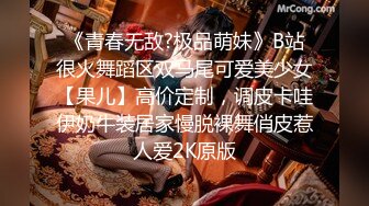 暑假去姨妈家玩在她家浴室装个摄像头偷拍小保姆洗澡