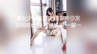 【新片速遞】  新来的极品小妹初次下海让狼友调教，全程露脸听狼友指挥，揉奶玩逼特写展示粉嫩嫩的骚穴好诱人，呻吟可射