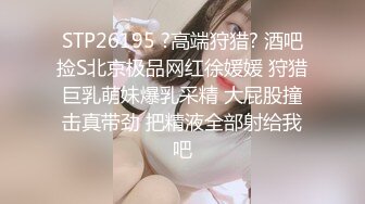 《顶级网红☀️罕有私拍》万众瞩目女神终于露了！微博SSS纯天然极品治愈系清纯美女【赤西夜夜】万元定制，露脸四点捆绑跳蛋，受不了 (3)