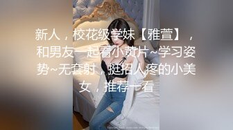 袅袅娉婷 小语