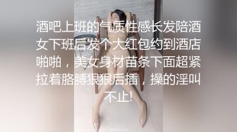 约了个大一的学生妹 还挺嫩的，红色晚礼服配上大屁股太性感了