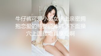 [簡中]陰濕オタクにイカれる妹（彼女） 処女喪失