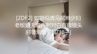 情趣酒店海洋主题套房偷拍大学生情侣开房激情眼镜小哥貌似搞多了没有射出多少精子把避孕套吹起摆弄