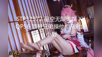 STP24041 牛仔裤小背心  很会玩诱惑极品女神  难得露脸细长美腿  脱下丁字裤露多毛肥穴  翘起对着镜