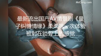 2023-6-13【换妻极品探花】三对男女6P交换激情，打牌玩，气氛到了开操，场面淫乱