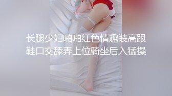 在老婆的眼底下和侄女偷情