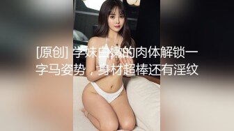 随拍一后入-眼镜-淫荡-足浴-野战-不要-清纯-合集