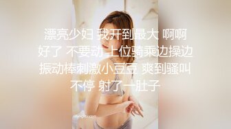 如此端庄高挑清纯的9分超高颜值大美人，一海就选择大战三个猛男4P