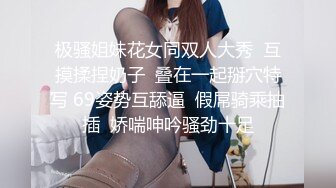 长春夫妻3p