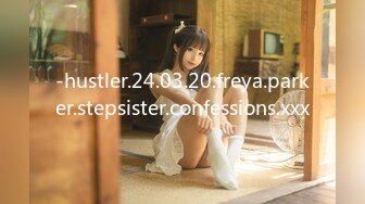 -hustler.24.03.20.freya.parker.stepsister.confessions.xxx