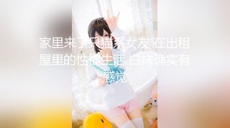 カリビアンコム 112919-001 Debut Vol.53 ～170cm長身美脚美女の大潮大噴射～