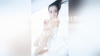 无套后入拍打