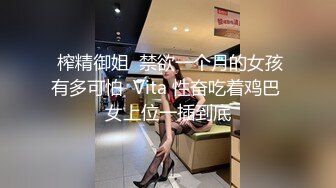 女神被操接電話還開門拿外賣 麵對鏡頭含羞