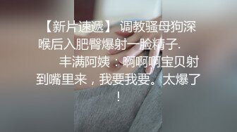 【颤挛高潮喷水❤️视觉盛宴】又被哥哥指奸了 按悠宝的小豆豆流了好多淫水 好想被狠狠的后入呀 就算被插的浑身抽搐 也离不开的感觉