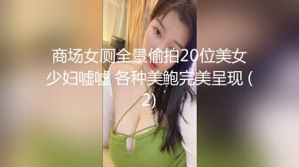 SWAG !看到姐姐在打炮我也跟着受不了... Hotbabegirl