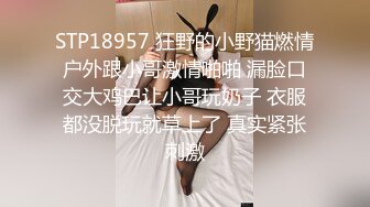 BLX-0048把老师约来私人教育-玥可岚