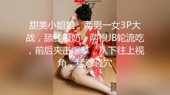 5-18【今日养生探花】SM捆绑自慰足交鸳鸯浴 无套啪啪射嘴里