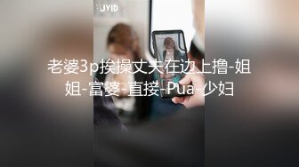   黑丝大奶人妻 被扛着大腿无套输出 内射 无毛鲍鱼淫水超多 一操就出白浆