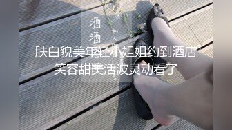 小妞一个人在家发骚，全程露脸脱光了诱惑狼友，互动听指挥掰开逼逼近距离给狼友展示，道具抽插浪叫不止好骚