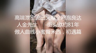 国产麻豆AV MDX MDX0241-6 嫂子被爆操说不能射裏面 新人女优 李允熙