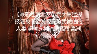 【极品骚货❤️性爱流出】推_特女神『大婊姐』深情解说每一个淫乱不堪的故事_当着老公面被他朋友无套插入的三人大Z (1)