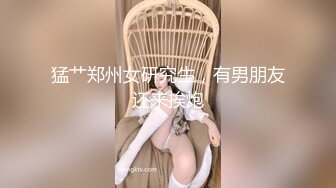 单男自拍无套后入内射陌陌坦克熟女阿姨熟妇2