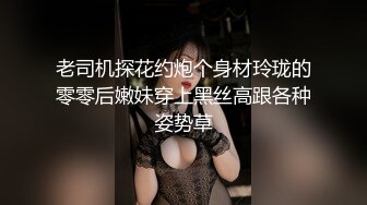 HongKongDoII玩偶姐姐=一日女友的漂亮姐姐下集