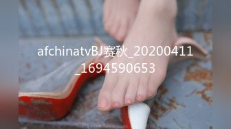 女双教师魅惑禁忌恋 捆绑旗袍百合 女仆求爱