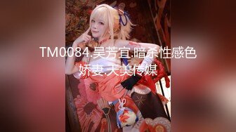 蜜桃传媒 pmx-139 化妆师忍不住在片场泄慾-吴芳宜