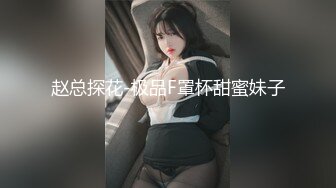 超漂亮的美少妇尿完屁股都不擦一下