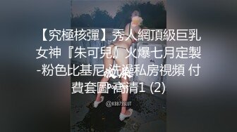 【瑜伽健身舞蹈教练】曼妙身姿粉嫩蜜穴搔首弄姿裸舞