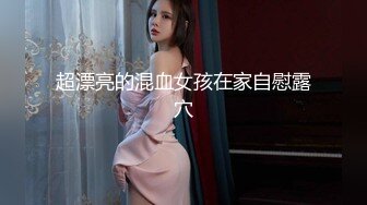 私人订制 性感女神 Evelyn艾莉 性感红色旗袍 极致诱惑的身材一览无余 苗条曼妙身姿婀娜入骨